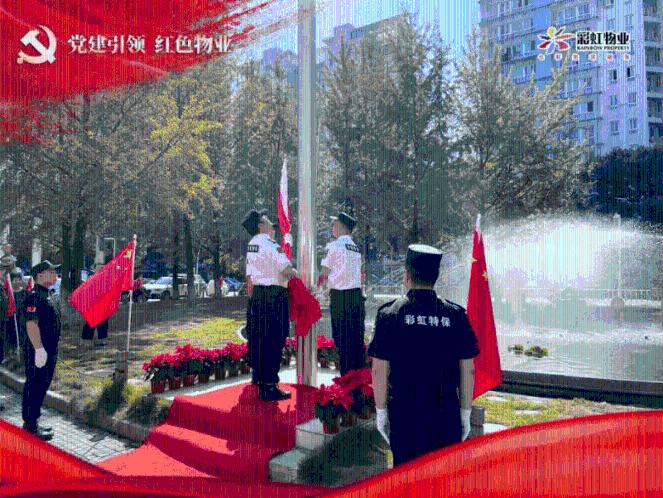 湖南裕能:1月19日接受机构调研,兴业证券、东吴证券等多家机构参与